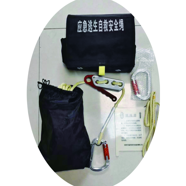 应急逃生自救安全绳